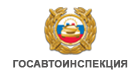 Логотип Управление ГИБДД по СК